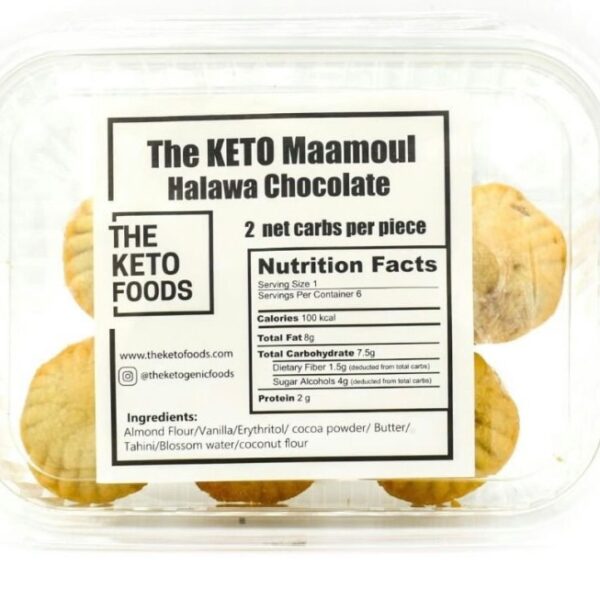 The Keto Halawa Chocolate Maamoul (2 net carbs per piece)