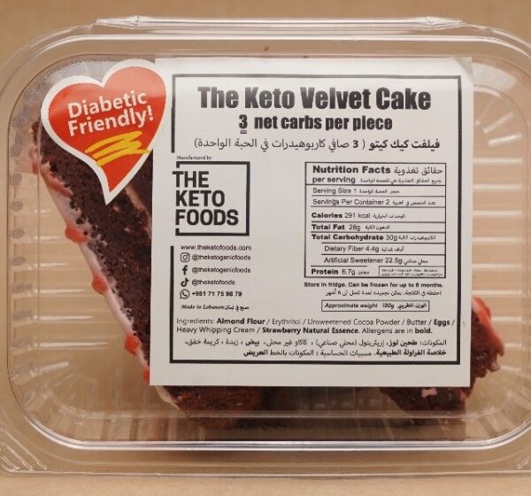 The Keto Red Velvet Cake (3 net carbs per piece)