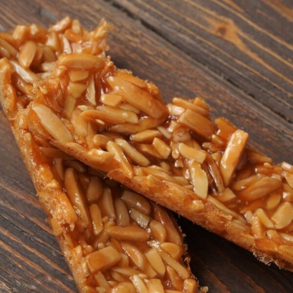 The Keto Almond Bar (2.5 net carbs per bar)