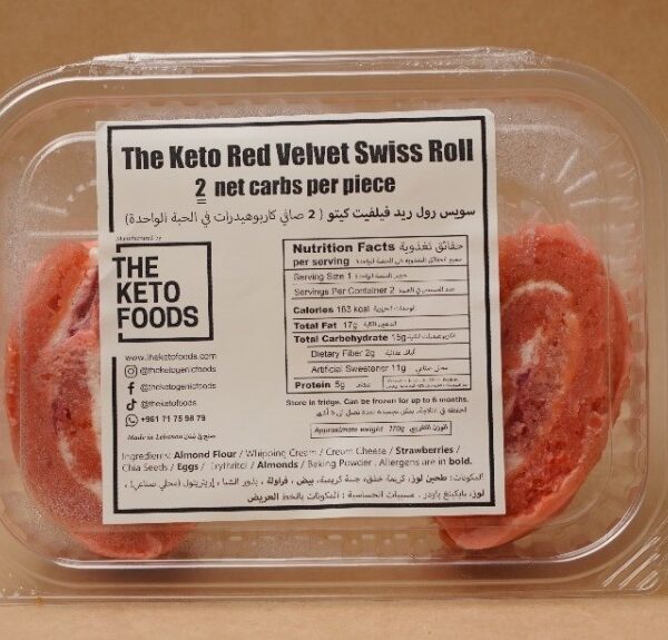 The Keto Red Velvet Swiss Roll (2 net carbs per piece)