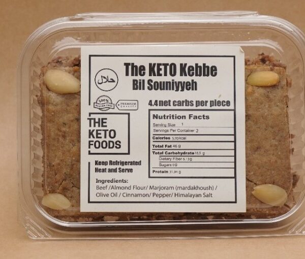 The Keto Kebbe Bel Souniyyeh (4.4 net carbs per piece) Fully Baked