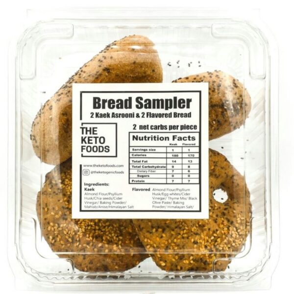 The Keto Bread Sampler (2 net carbs per piece)