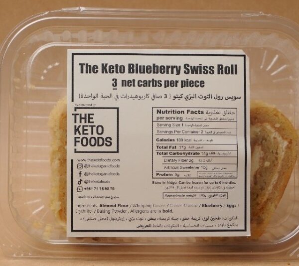 The Keto Blueberry Swiss Roll ( 3 net carbs per piece)