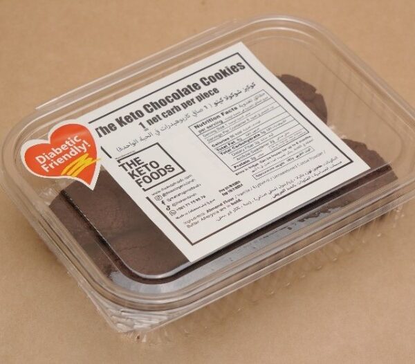 The Keto Chocolate Cookies (1 net carb per cookie)