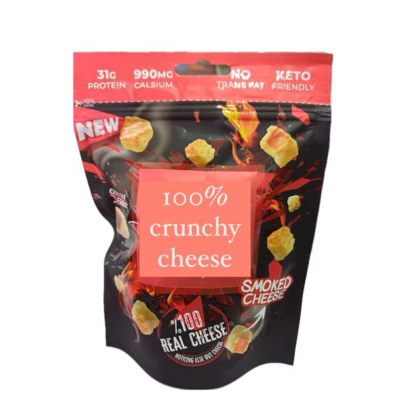 Crunchy Smoked Cheese - 60g