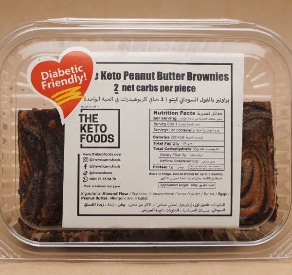 The Keto Peanut Butter Brownies (2 net carbs per piece)